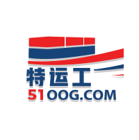 上海特运工